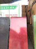 建筑模板