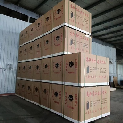 高档清水建筑模板