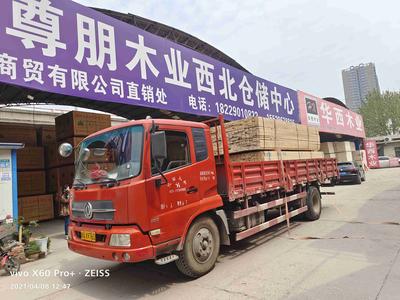 西安建筑方木价格