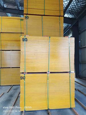 弘信源建筑模板